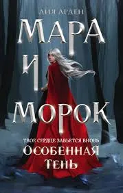 Без названия (13)