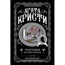 Без названия (21)