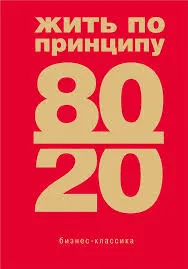 Без названия (4)