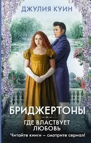 Без названия (5)