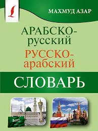 Без названия (1)