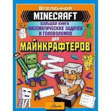 Без названия (1)