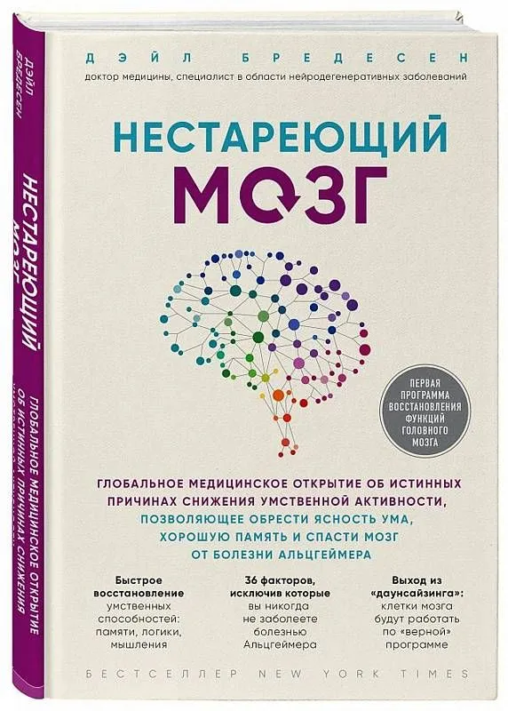 9785040948659