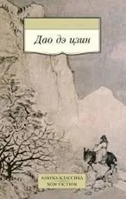 Без названия (9)