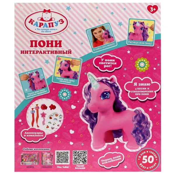 0rz2i0q70ascbt25vznlec3fez7kn23r