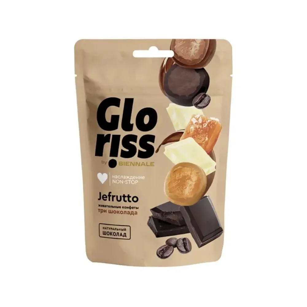 biennale_gloriss_jefrutto_konfety_jevatelnye_v_shokolade_tri_shokolada_75g
