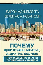 Без названия (61)