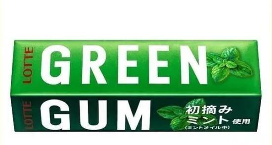 1368428_550