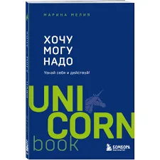 Без названия (1)