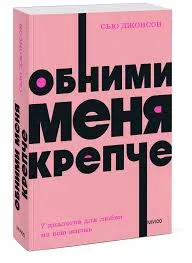 Без названия (46)