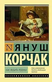 Без названия (46)