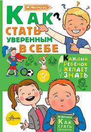 Без названия (43)