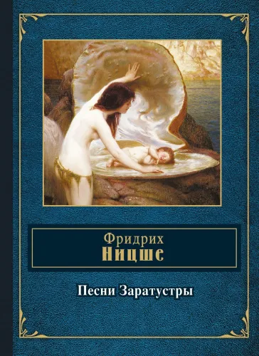 845225_1000