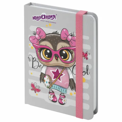 d26350063bbc33c66c6aaf8ecd0cb4bf_xl