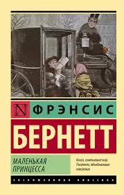 Без названия (16)