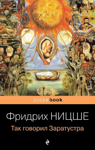 81fPwvywhUL._SL1500_