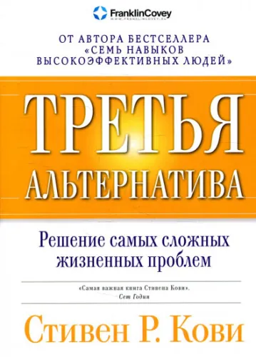 326707_550