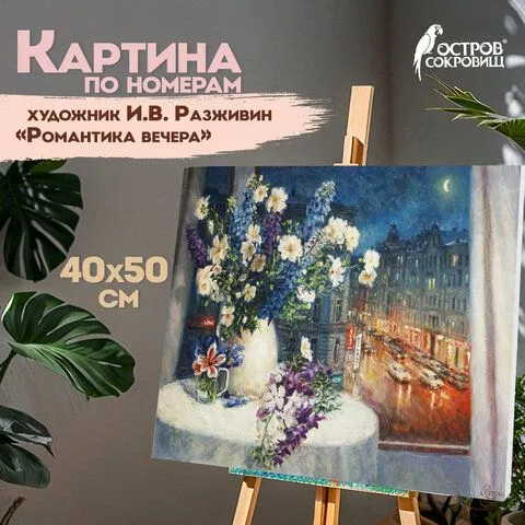 9xqgkwn1f7r8e03fbq5d2p12h47cl657