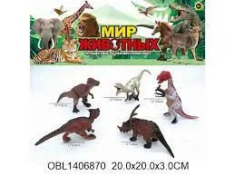 Без названия