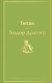 Без названия (100)