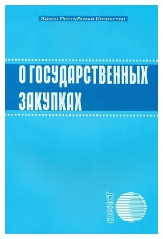 69517412532254