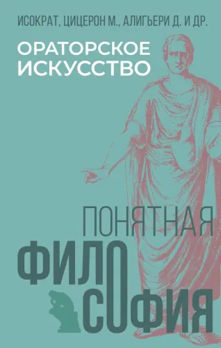cover1__w600