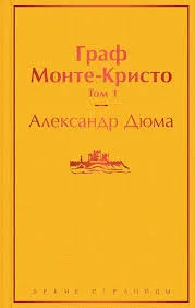 Без названия (7)