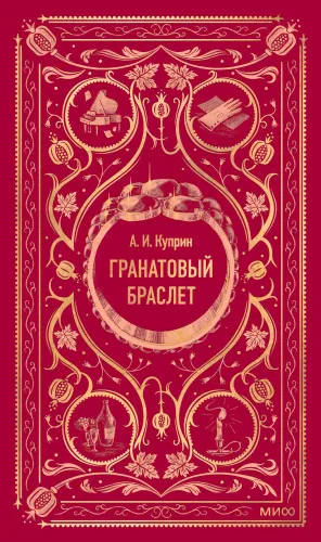 50574330fd641a583367afa97920fcf8