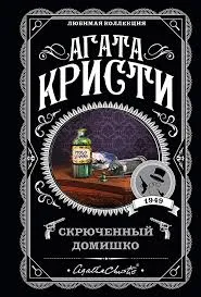 Без названия (63)