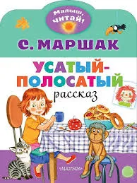 Без названия (13)