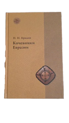 Remove-bg.ai_1727965714625