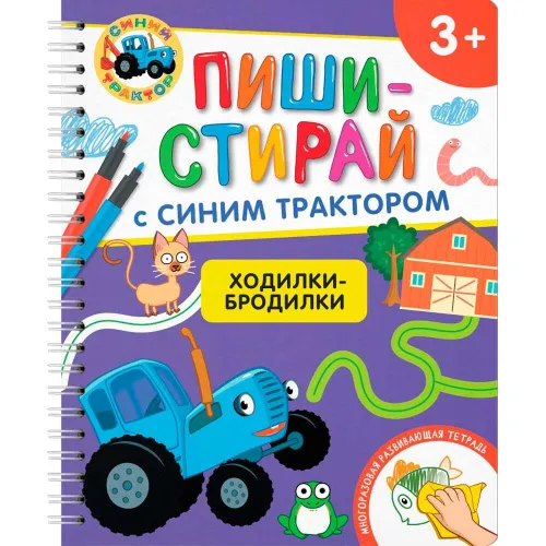 d0037a21_4d0c_11f0_9bc2_90e3ba01d0f9_00453d58_5296_11f0_9bc3_90e3ba01d0f9