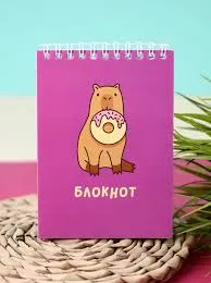 Без названия (47)