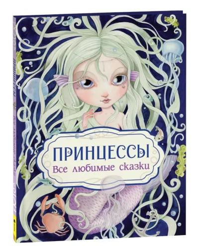 RU1845238_752568