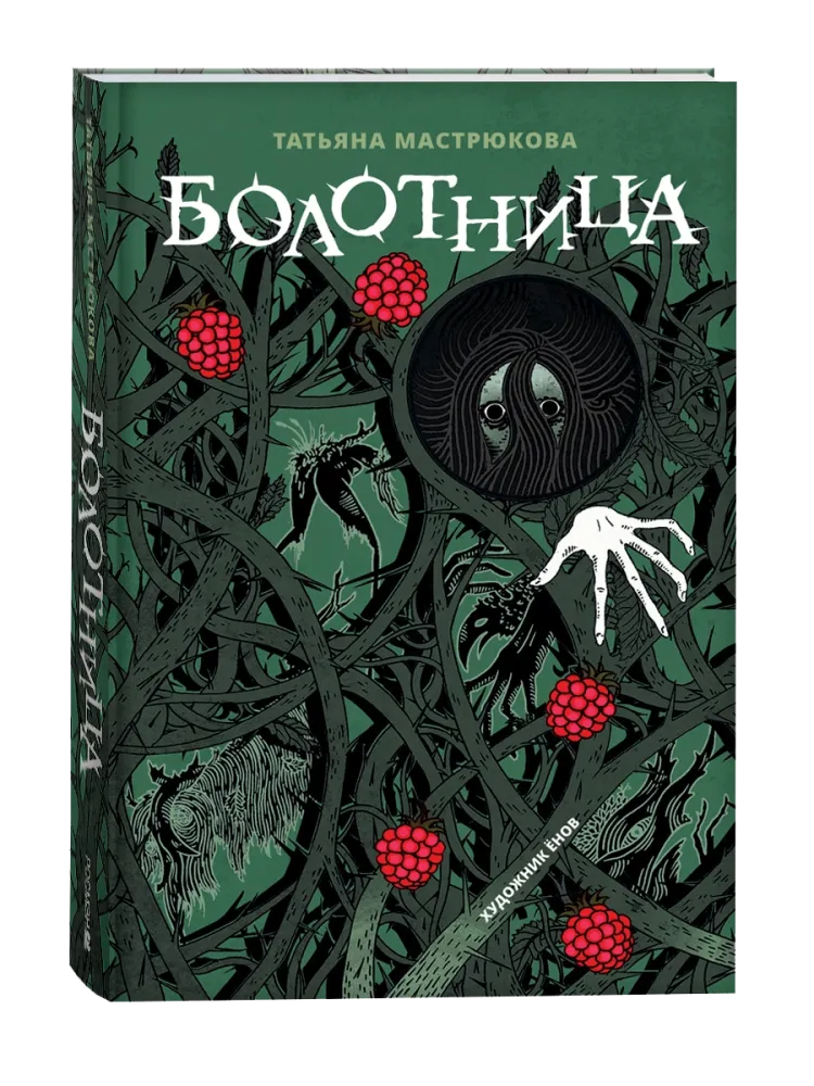 imr0af9yvn46z4nihvjn2yx7fw6n656p_95