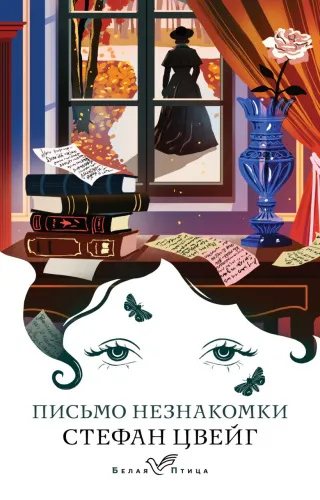 cover1__w820 (2)