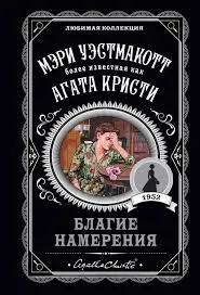 images (2)