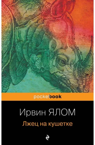 81378130001950