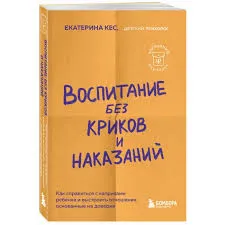 Без названия (5)