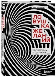 Без названия (48)