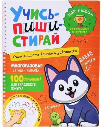 84451854712862