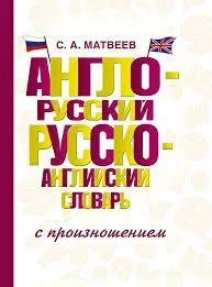 Без названия (34)