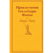 Без названия (87)