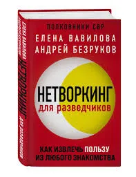 Без названия (96)