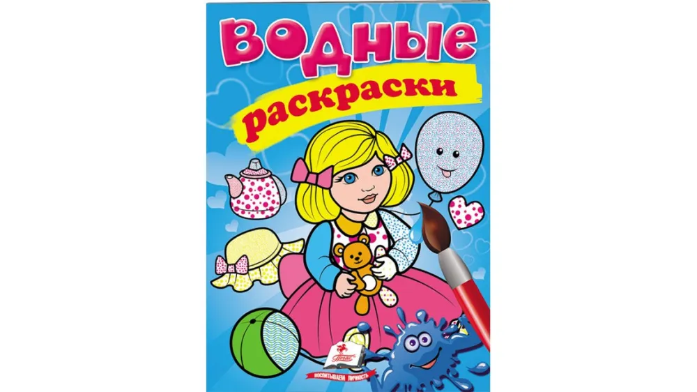 obkl-ru-01-1156x650