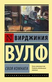 Без названия (72)