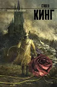Без названия (88)