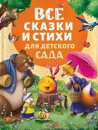 images (1)