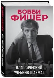 Без названия (1)