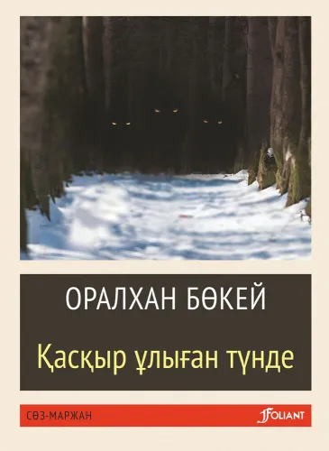 a1886b1a457e52d59b79eceb7068d714